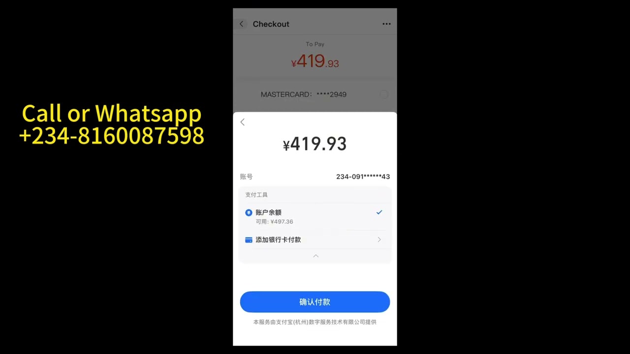Другие платежные решения для начинающих | импортеры | Alipay 2026