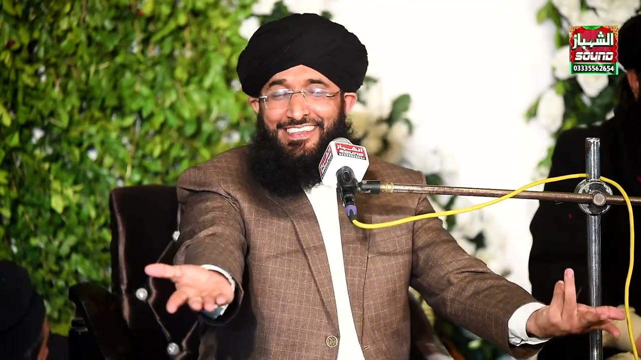 Shane Ali Al Murtaza RA || Mufti Hanif Qureshi || Al Shahbaz Sound || New Byan 2024 Texila