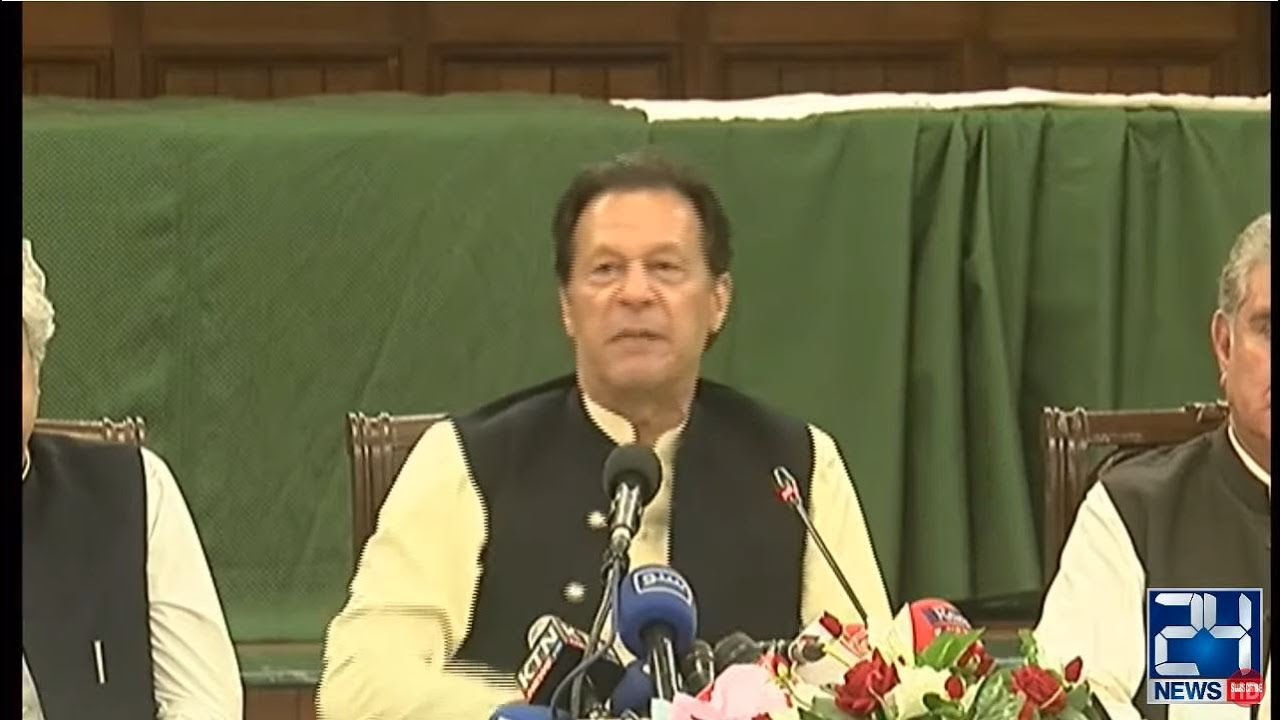 Chairman PTI Imran Khan Announced Long March