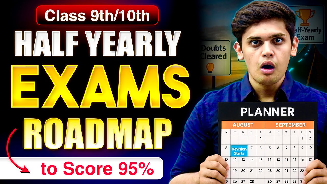Half Yearly Exams Strategy to Score 95%🔥 | Master Plan| Class 9th/ 10th | Prashant Kirad