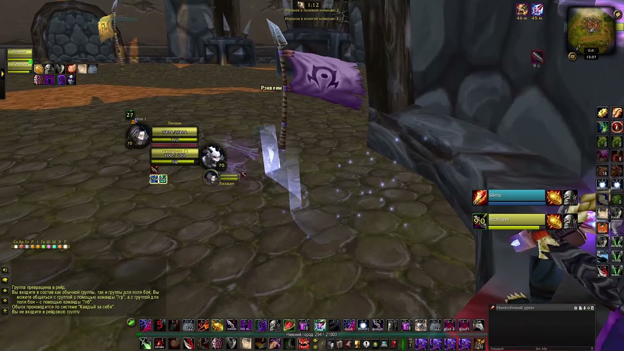 Lihvan - Double rogue arena World of Warcraft TBC classic (ft.Requiemthereal)