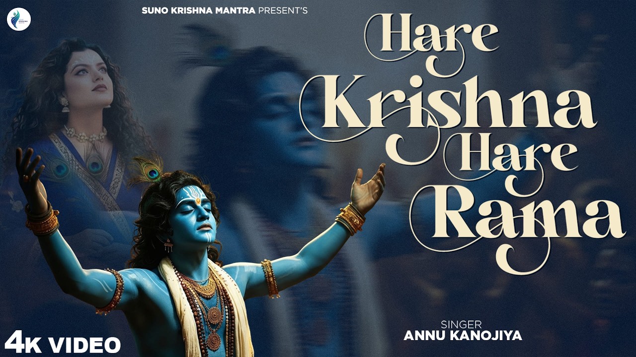 🔱 Hare Krishna Hare Rama Mantra 🕉️ Best Iskcon Kirtan 2026 🕉️ New Krishna Bhajan Song 🔱 Peaceful