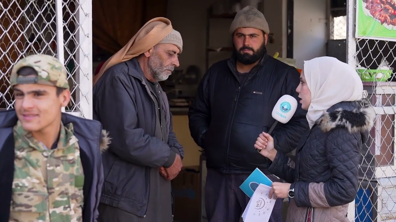 من مدينة #صوران في ريف حلب تابعوا الحلقة العاشرة من برنامج رمضان مع طيف لا تنسوا الإجابة على سؤال ال