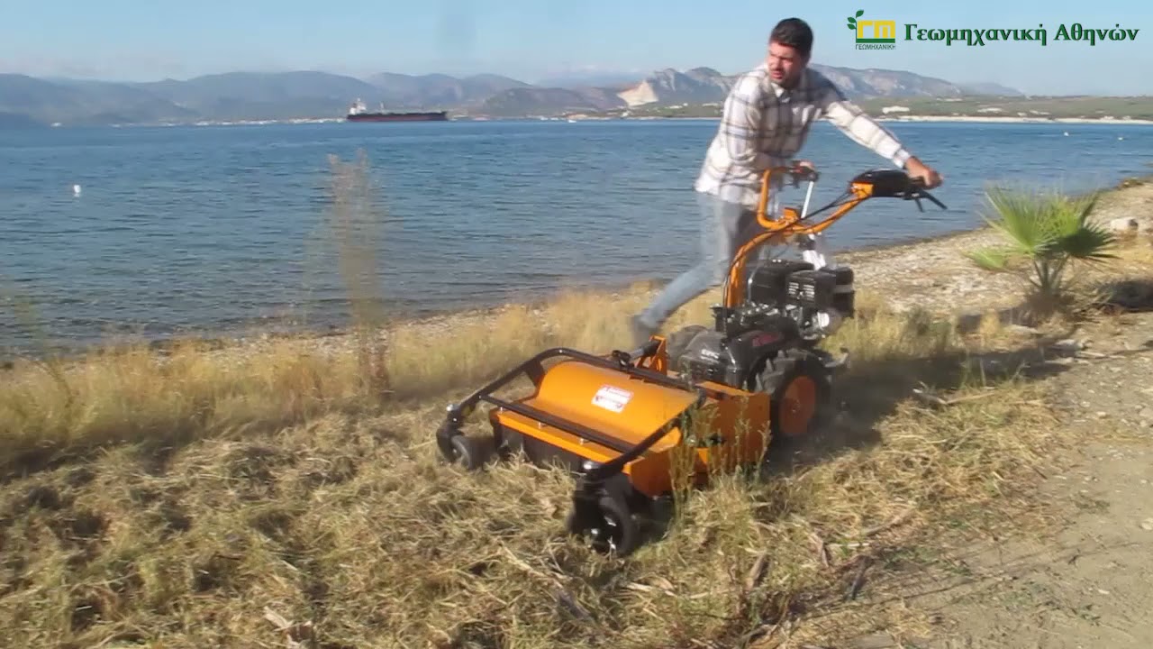 Εργελιοφορέας AS 600 Multiprο με καταστροφέα 68 cm