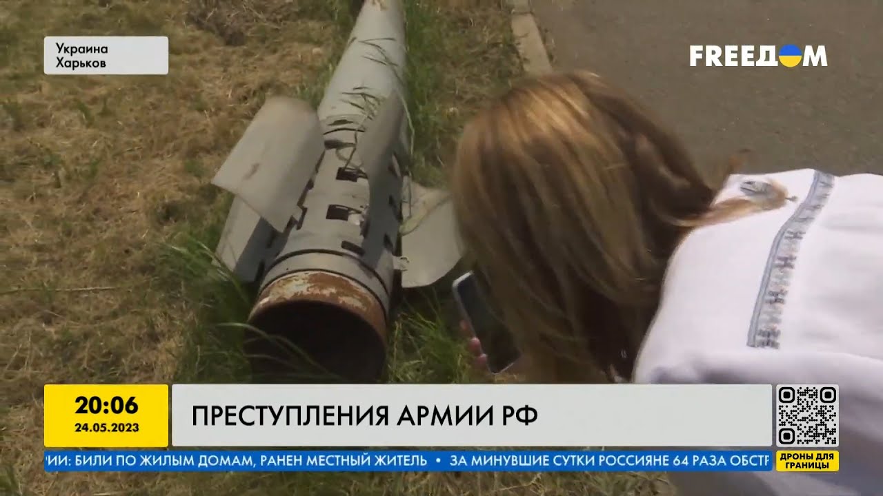 Какие ядерные преступления армия РФ совершала в Харькове