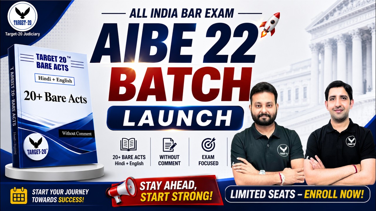 AIBE 22 Batch Launch | Complete AIBE Preparation | 20+ Bare Acts Hindi + English | AIBE 22 Batch