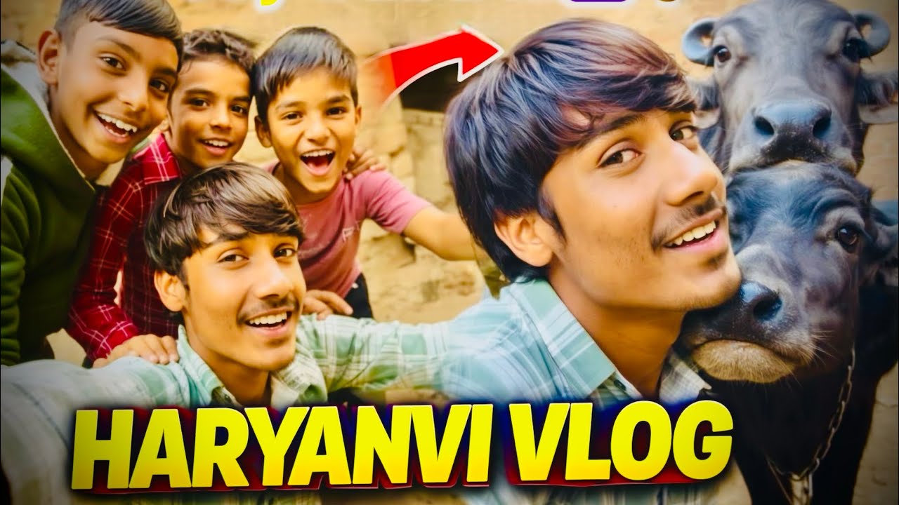 Haryanvi Comedy vlog🥰|| full masti😂||#dailyvlog #vlogs #haryanvi 