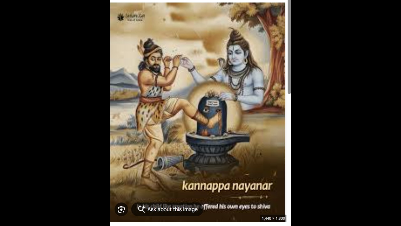 తిన్నడు కన్నప్పగా ఎలా మారాడు? | Lord Shiva and Kannappa Story in Telugu