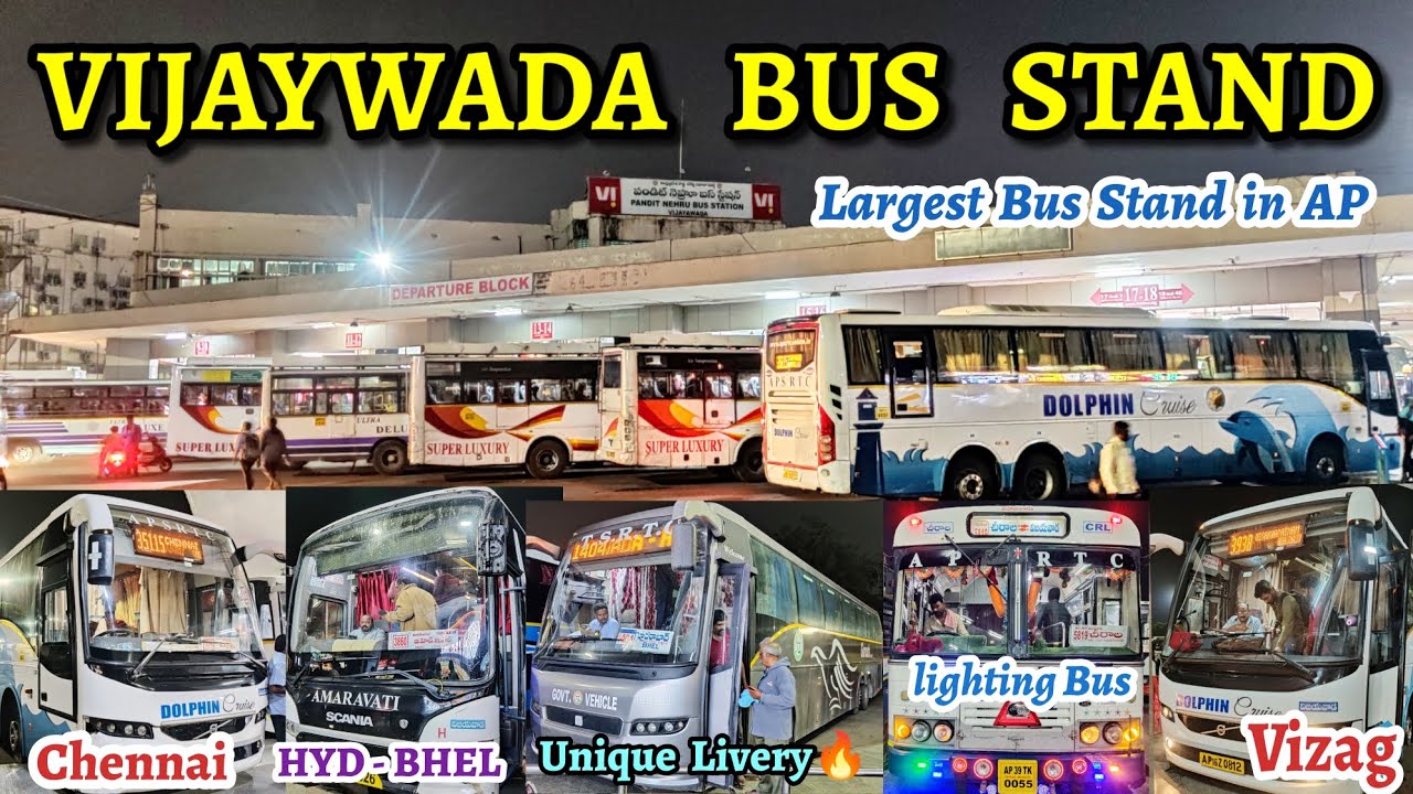 VIJAYAWADA BUS STAND | 50+ platform| Busiest bus stand🔥 Hyderabad, Vizag, Tirupathi #bus #volvo