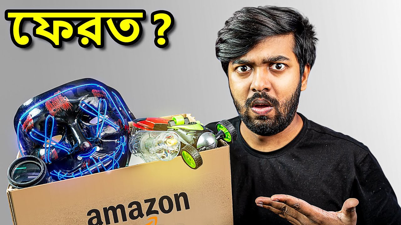 Do I Return Gadgets after Unboxing ?