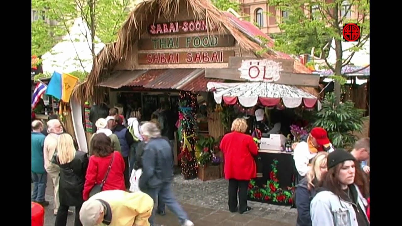 Smaka på Stockholm 2005