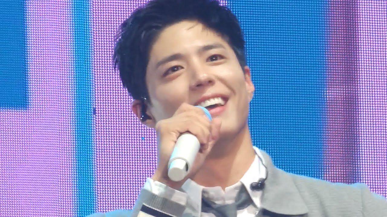 20230811 박보검 12주년 팬미팅 - Holiday, Bungee