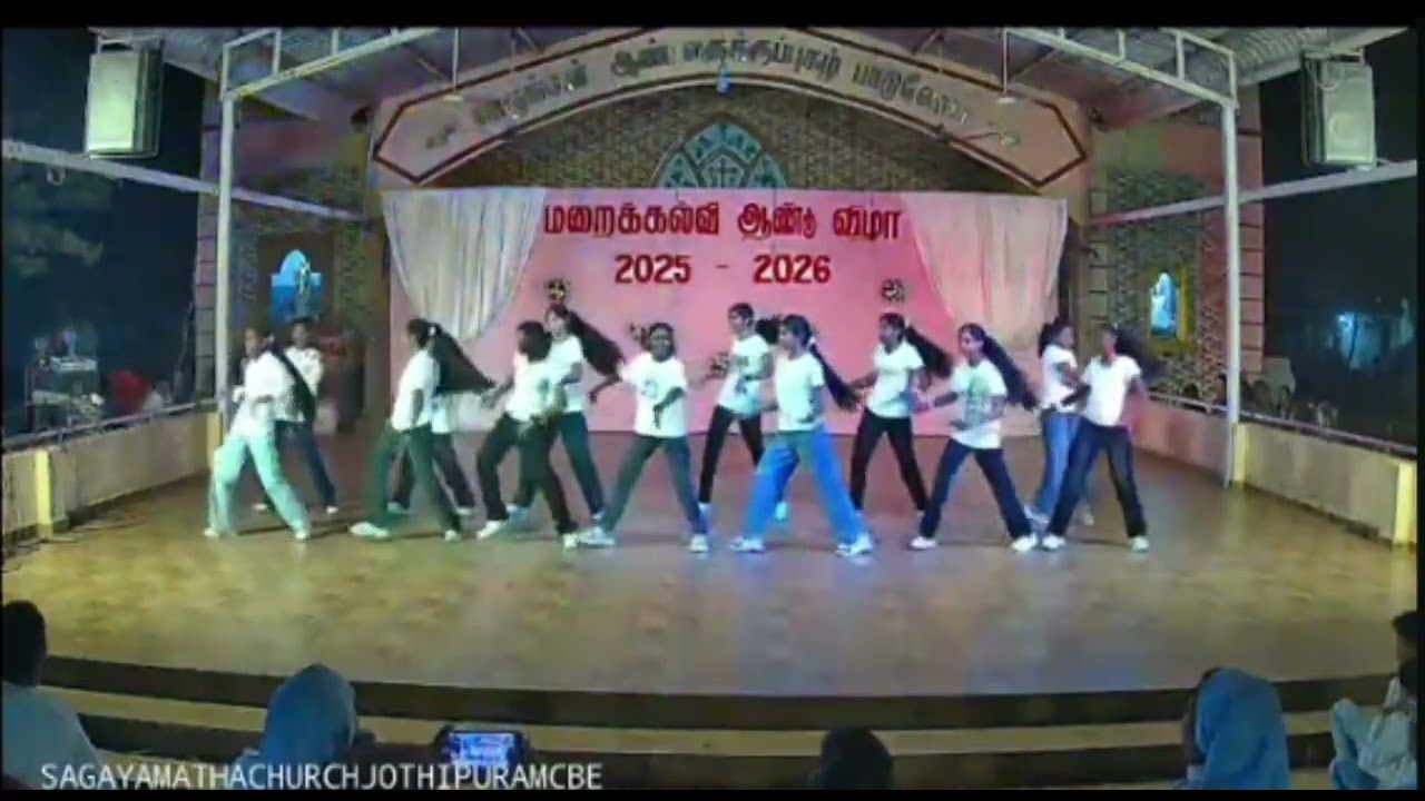 கலக்கல் ஆண்டு விழா நடனம் #catechism #annualfunction #dance #christiandance