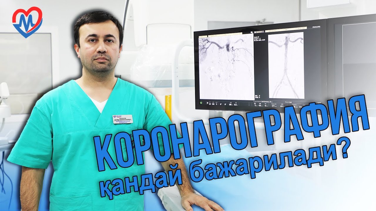 Koronarografiya nima?