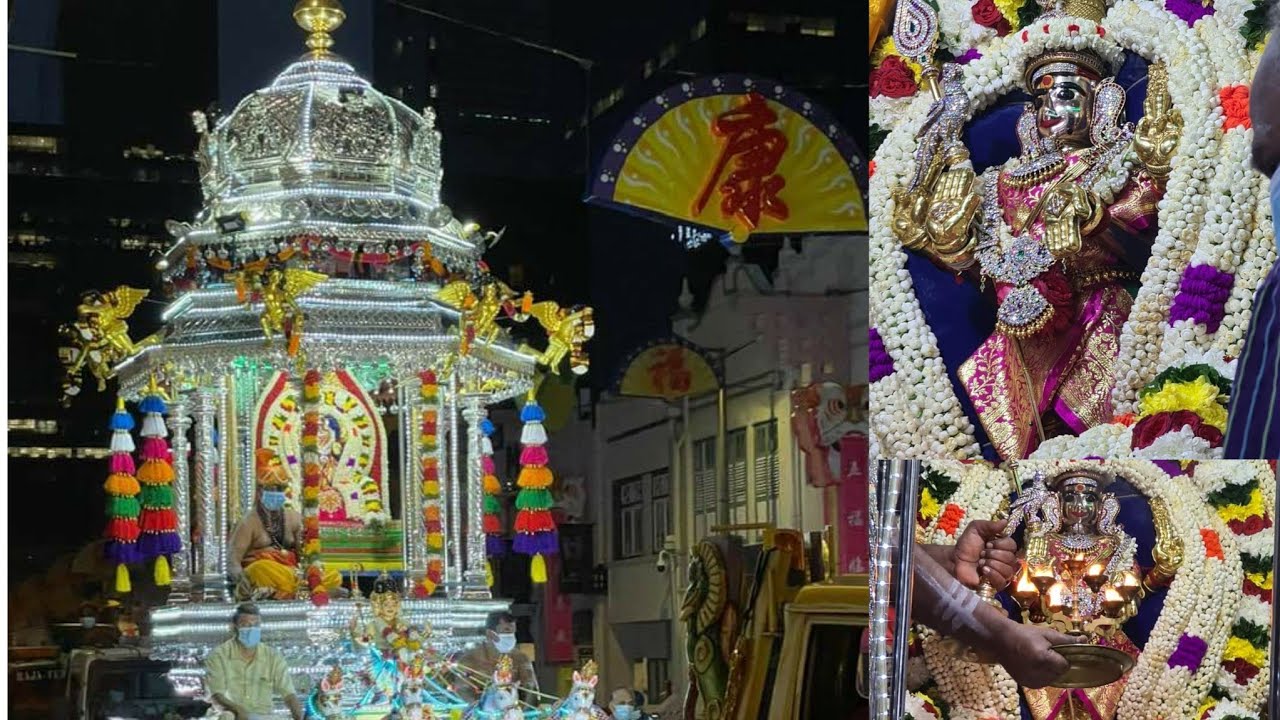 சிங்கப்பூர் ஸ்ரீ தெண்டாயுதபாணி தைப்பூசம் வெள்ளி ரத உற்சவம்