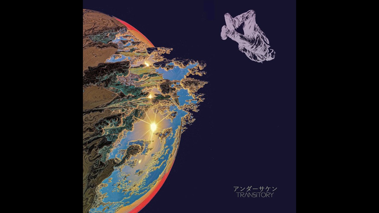 Undersaken - transitory