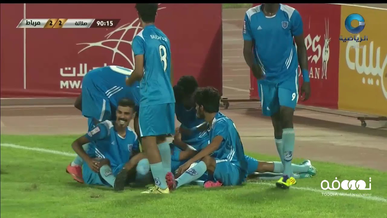 توووفه | كأس جلالة السلطان الدور 16 أهداف مباراة صلالة 2 × 4 مرباط للموسم 2019/2018