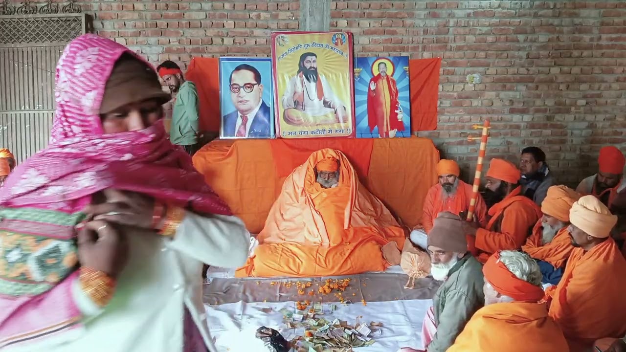 महात्मा नारायण दास जी के अंतिम दर्शन पर सत्संग (वाणी महात्मा खुशी दस जी ) 