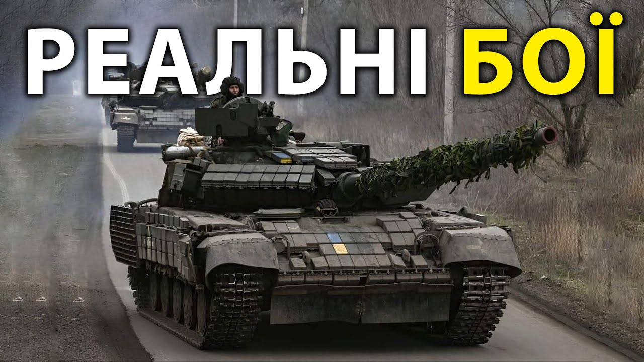 Реальні бої на Т-64! Як насправді себе проявили Т-64БВ, Т-64БМ 