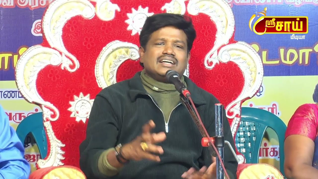 மதுரை முத்து வின் நகைச்சுவை பட்டிமன்றம் தலைப்பு இன்றைய தினசரி வாழ்க்கை திண்டாட்டமா? கொண்டாட்டமா?