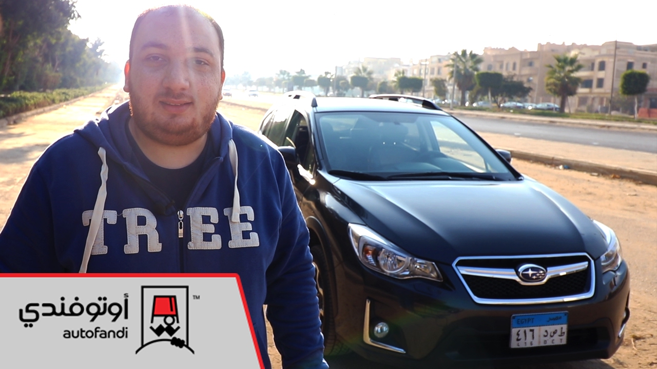 تجربة قيادة سوبارو XV 2016 - Subaru XV Review