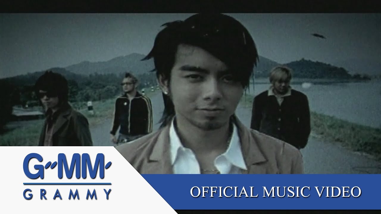 เรารักกัน - Ab normal【OFFICIAL MV】
