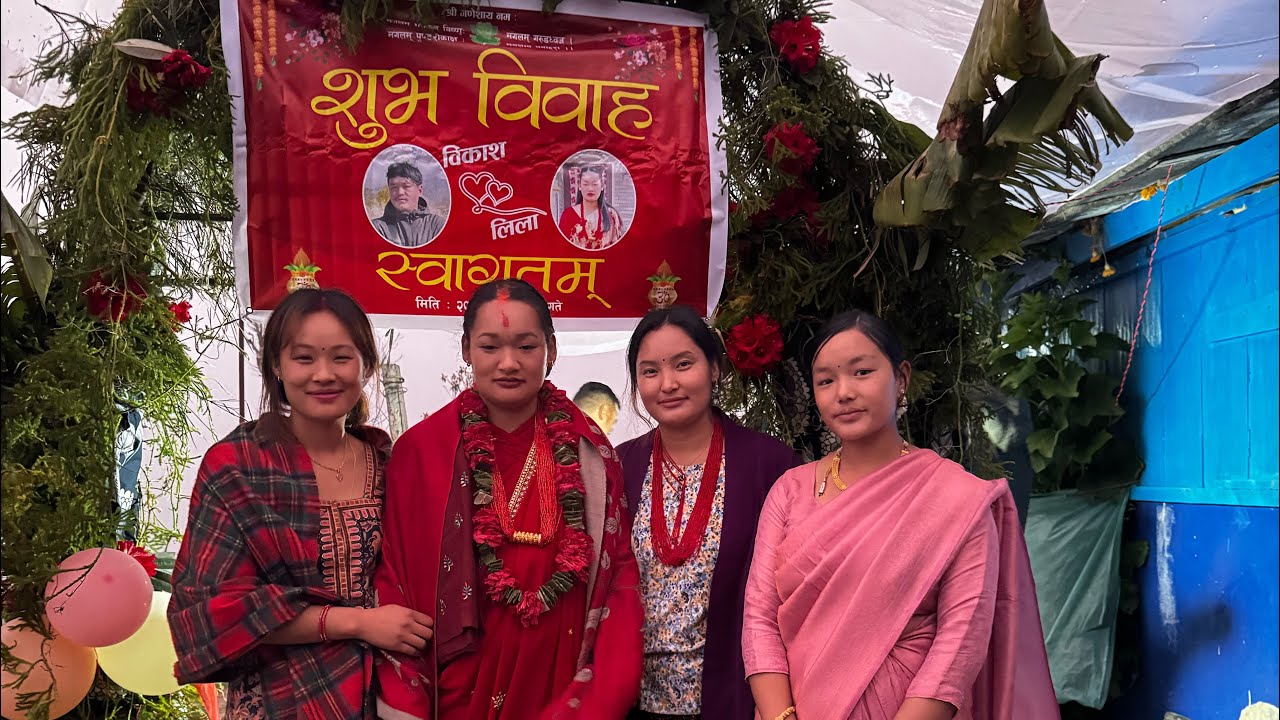 Baini jwai ko dhogvet program part-2 #foryou #foryourpage #magarculture #parbatvillage 