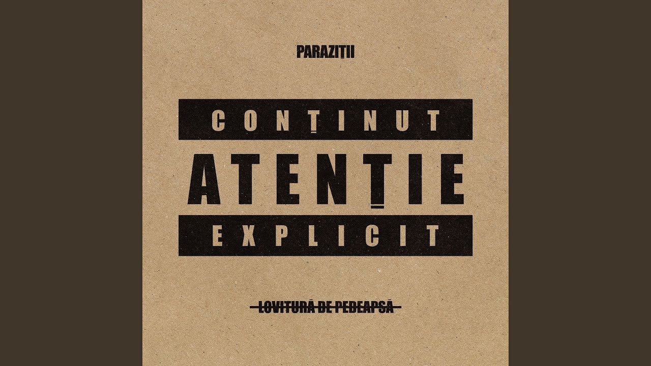 Poliția Trece