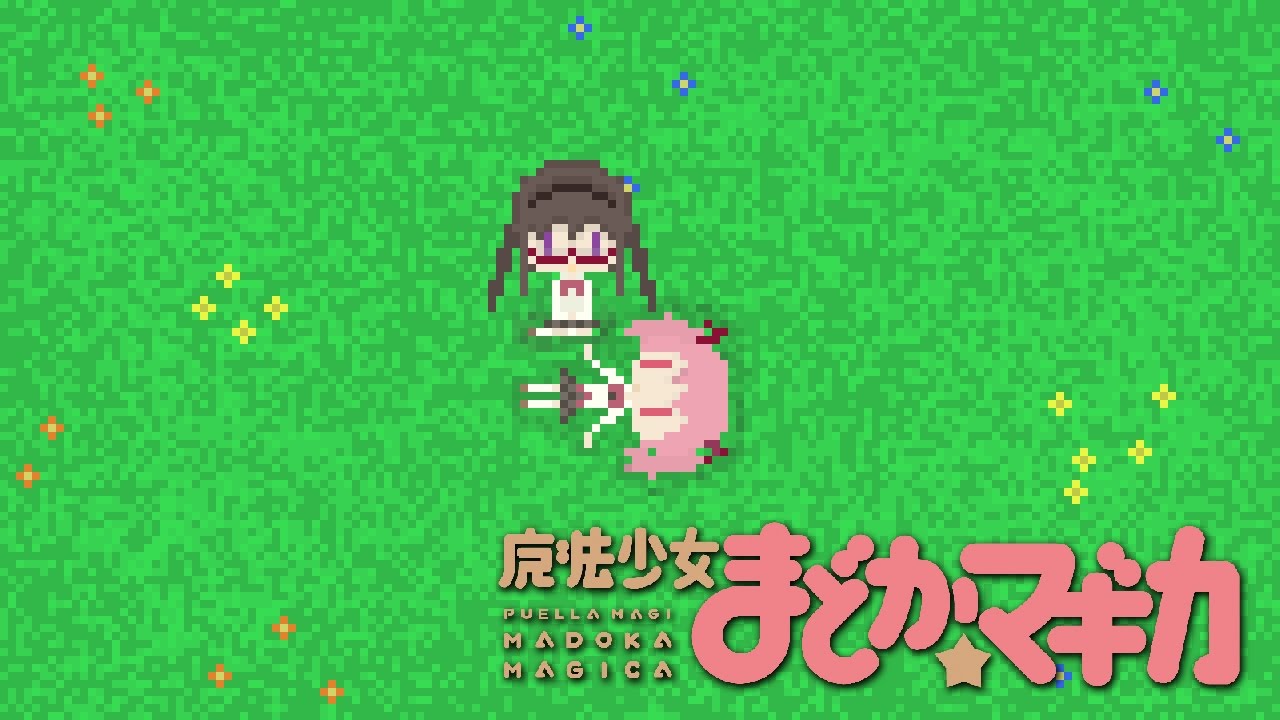Connect [Chiptune] - Puella Magi Madoka Magica OP