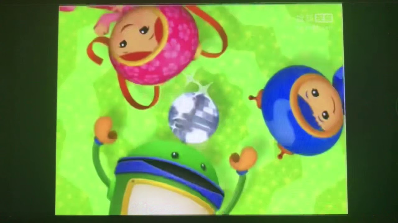 Bubble Guppies Crazy Shake Song (Fishketball!)