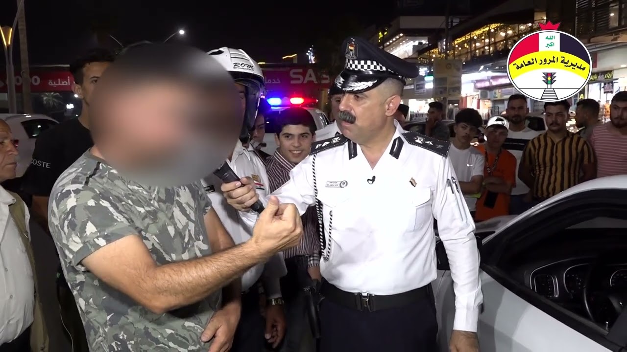 مرور كركوك محاسبة المركبات الرياضية
