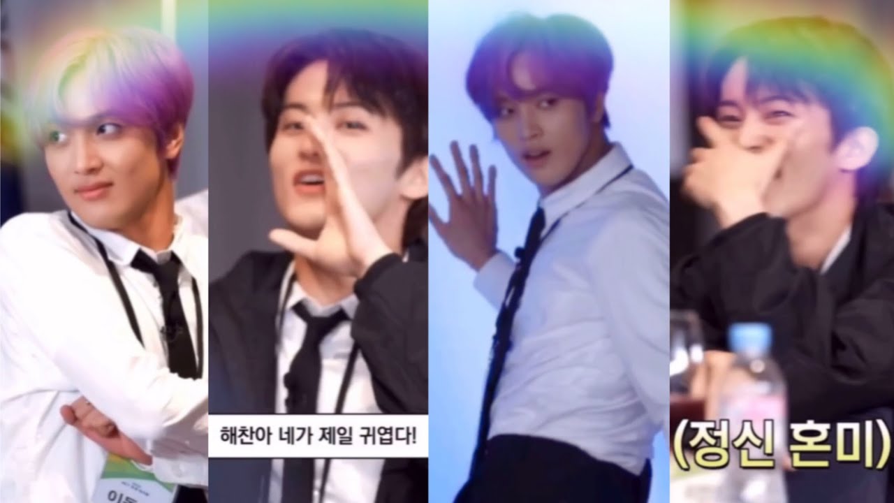 2022 하반기 결산 해찬 마크 모음집 2