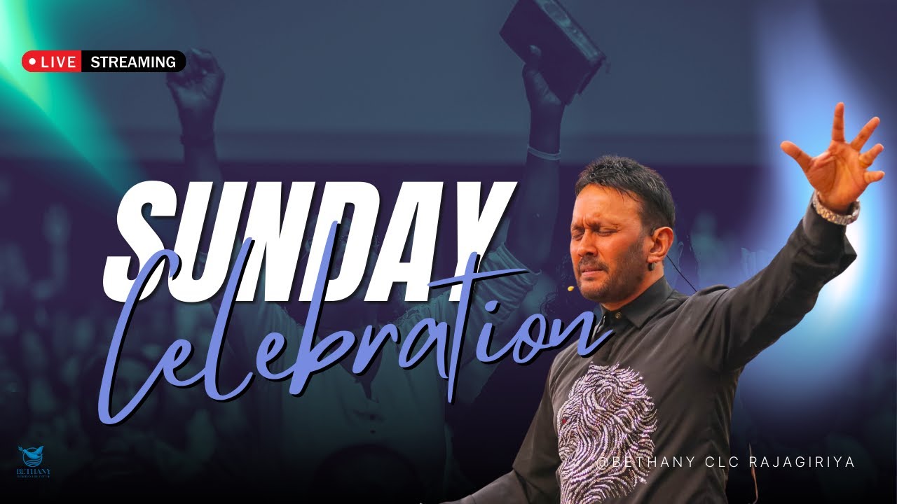 Sunday English Service  25/01/2026