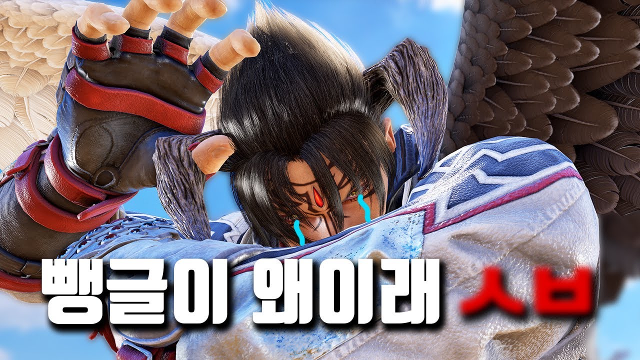 낭만의 시작은 쓸데없는 짓으로부터