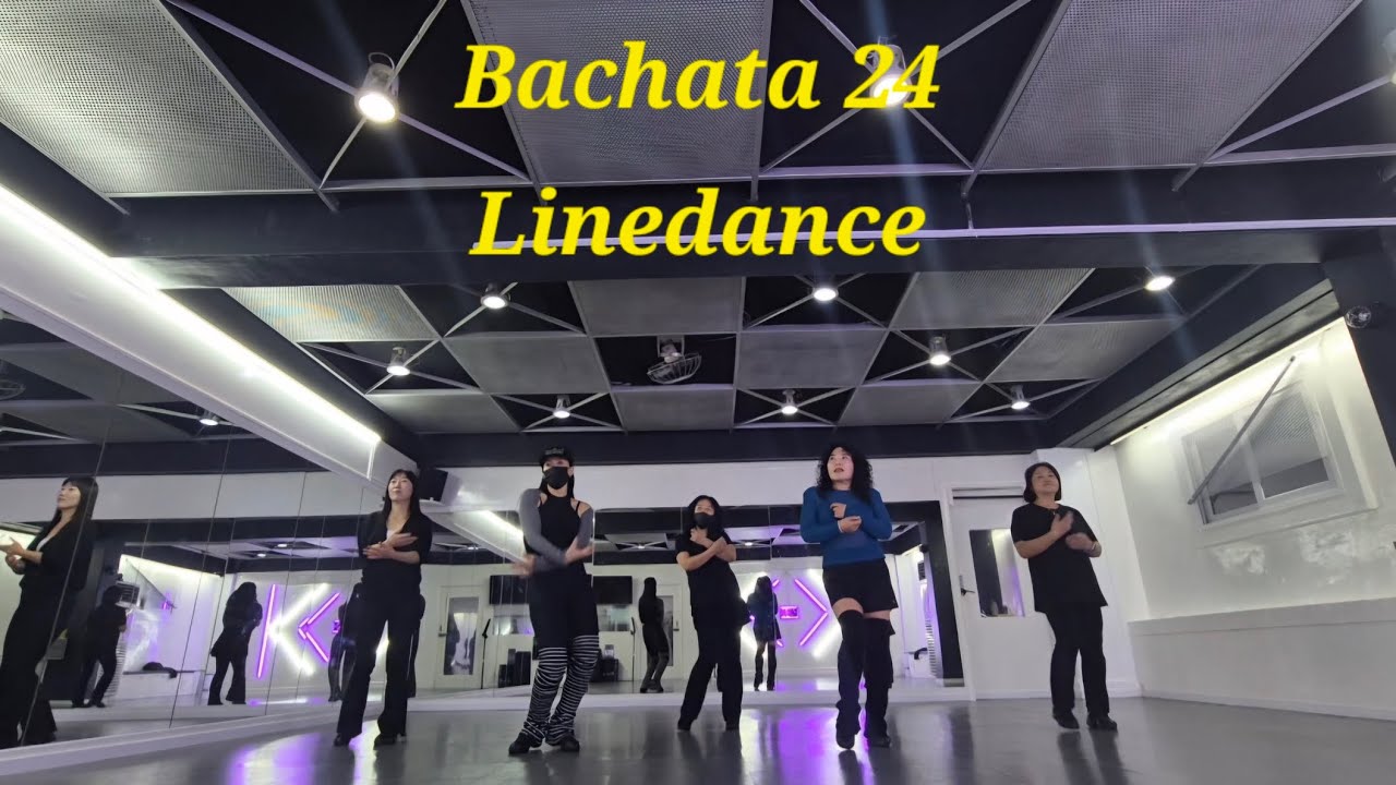 #bachata24#bachata#linedance#바차타24#라인댄스#운동브이로그#다이어트#dance#취미생활#댄스복#볼레로#취미#웨이브
