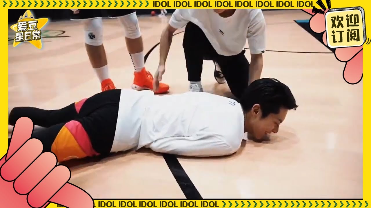 《浮图缘》前传漏出！原来王鹤棣是因为这个才拍《浮图缘》？东方青苍的小棣棣没了！！★爱豆星日常★