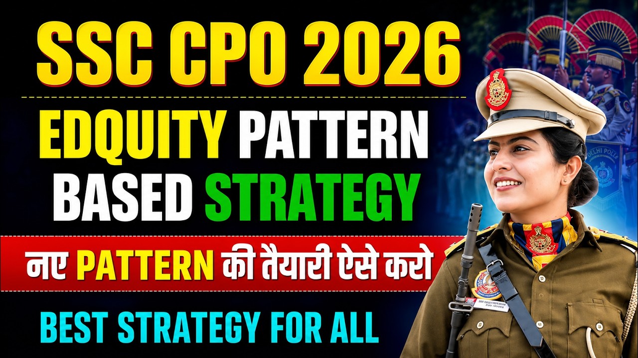 SSC CPO 2026 Notification 💥 | SSC CPO 2026 Preparation Strategy | Best Books for SSC CPO 2026-27