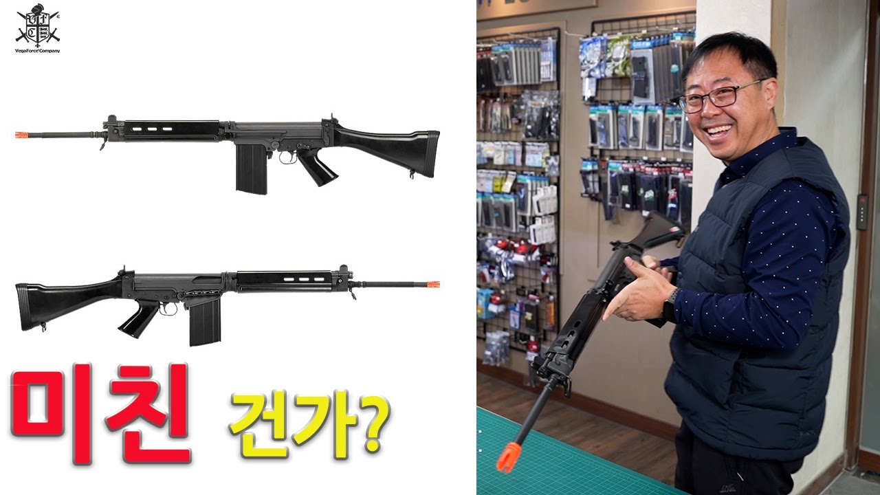 VFC FAL(LAR) GBB 테스트 - 스와트모형 www.swatmodel.co.kr