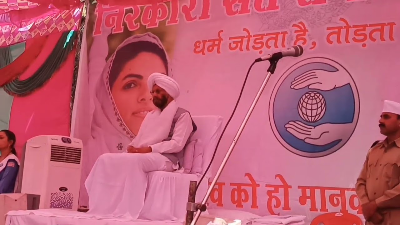 Ae Murshad Ae mere Aaqa / Live in Nirankari Samagam /Nirnakari Bhajan / MusicloverAnku / AnkushAnku