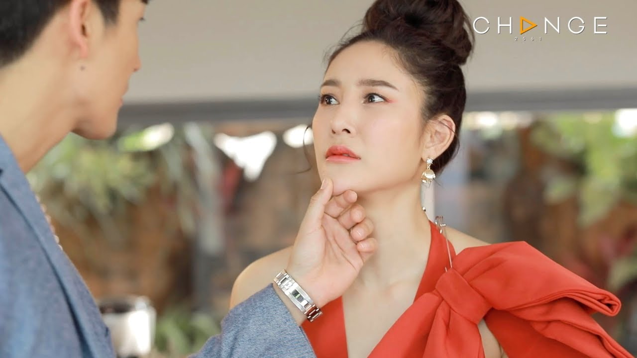 ใบไม้ที่ปลิดปลิว - ผมไม่ใช่พี่ชายคุณนะที่จะได้เอาใครไม่เลือก [Highlight]