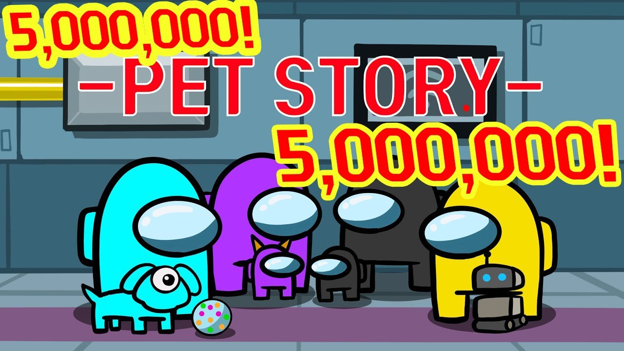AMONG US ANIMATION PET Story Combined 어몽어스 애니메이션 펫 통합판
