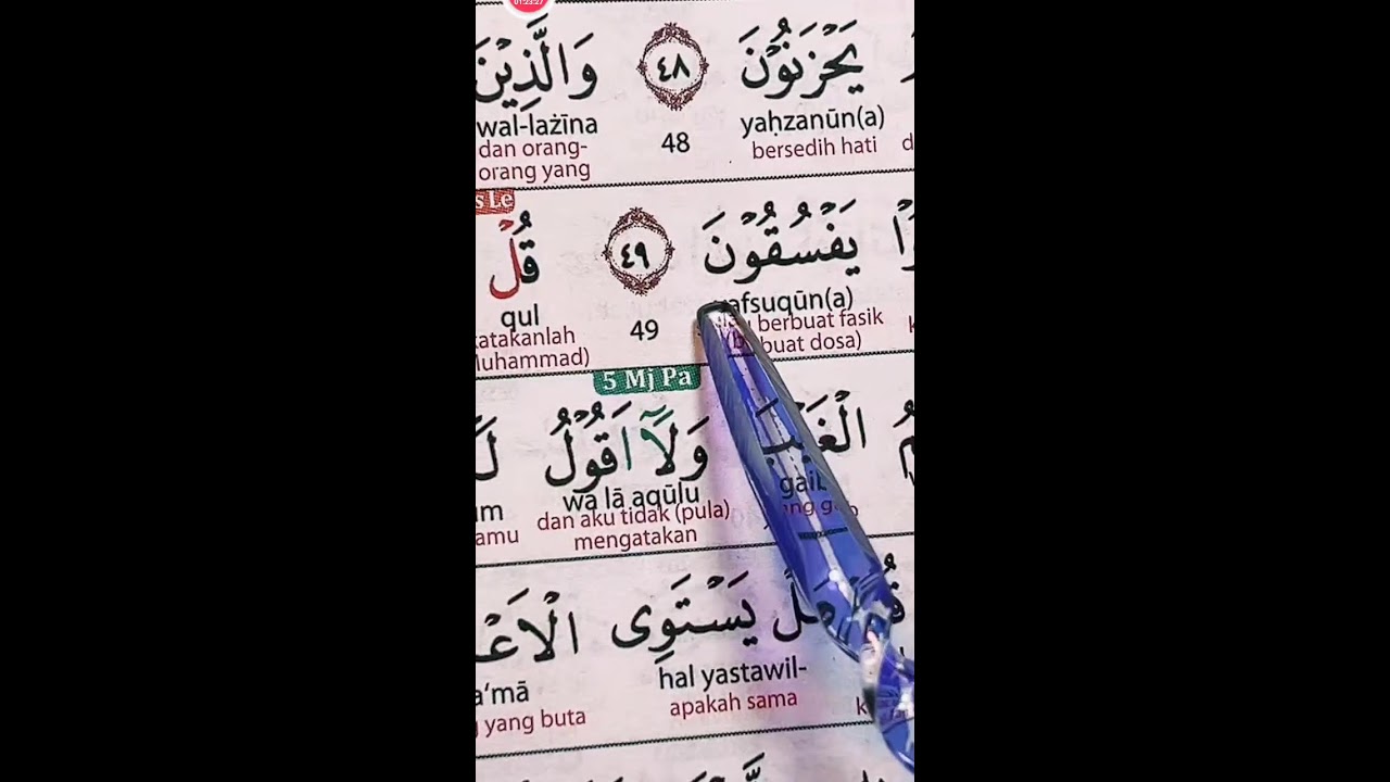 BELAJAR MEMBACA QUR'AN SETIAP HARI 13 MARET 2026