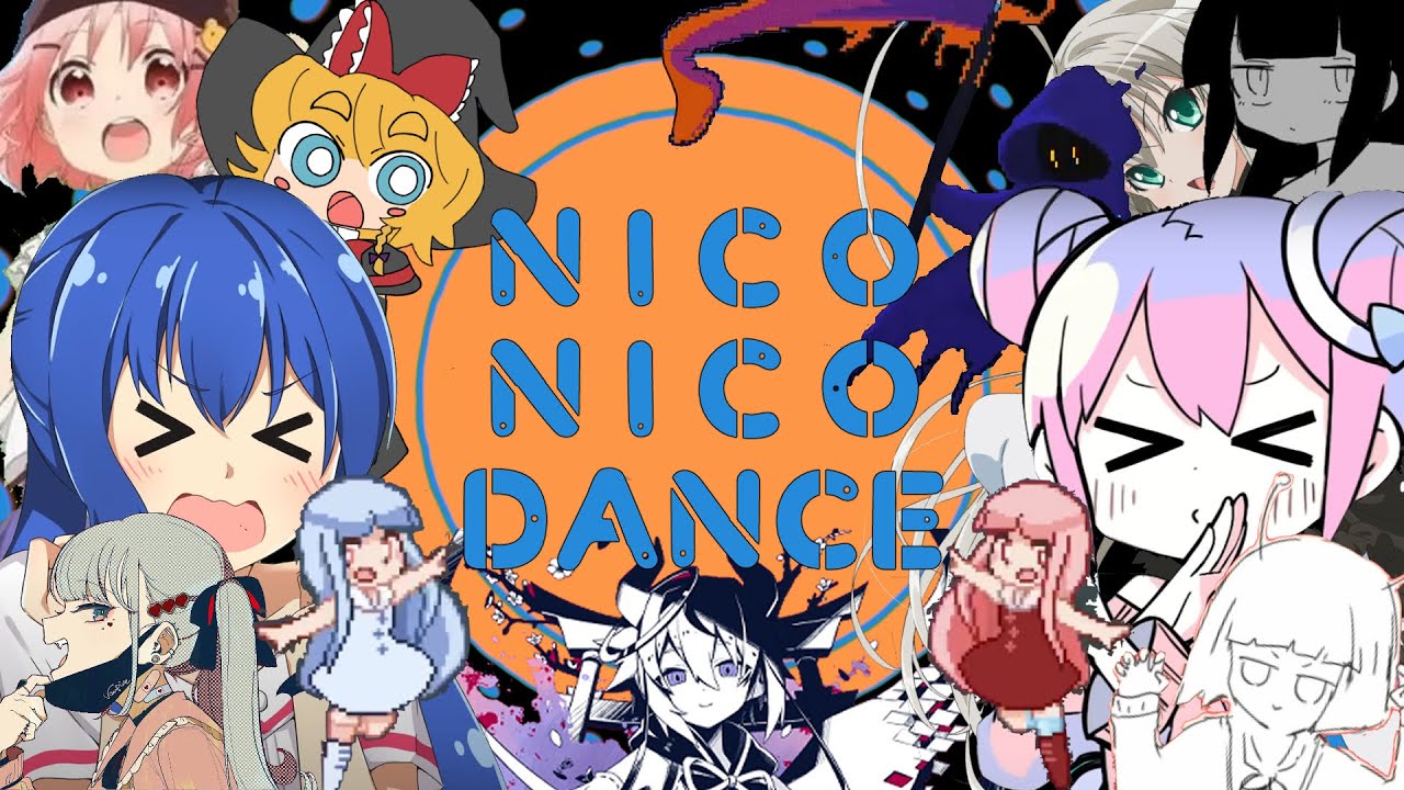 ニコニコダンス【ニコニコメドレー】＜ニコニコメドレー投稿祭＞