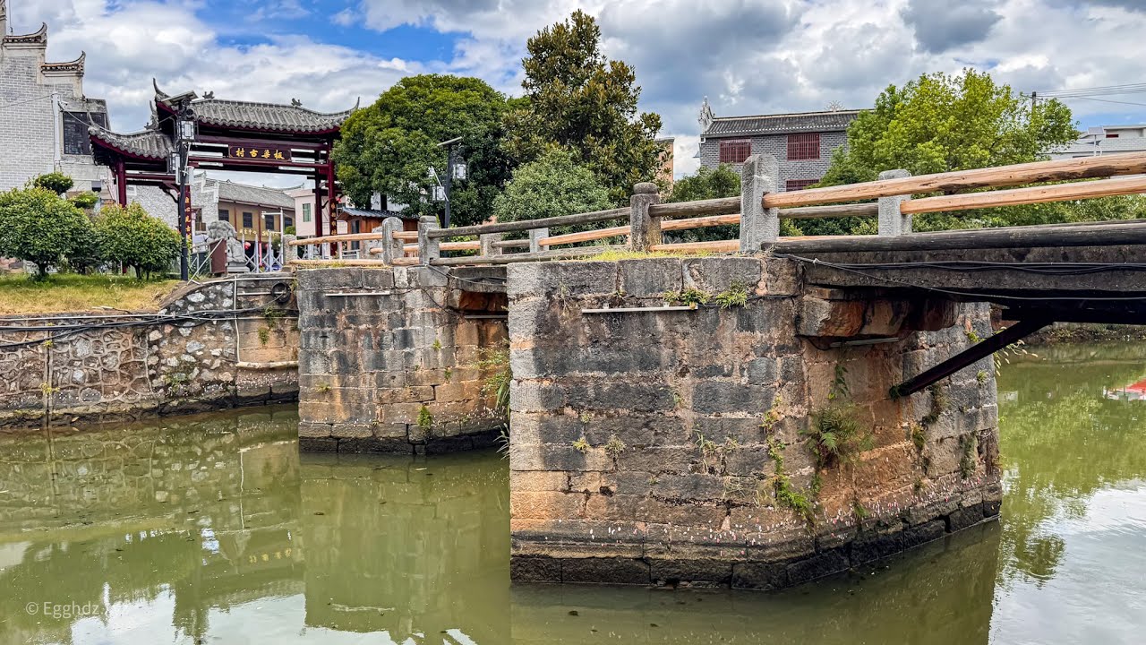 郴州板梁古村 (Chenzhou Banliang Ancient Village)