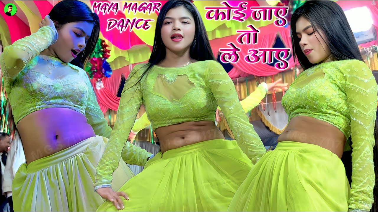 Maya Magar💕Koi Jaye To Le Aaye Dj Maya Magar Ke Dance💕Meri Lakh Duayen Paye💕#itz #maya #dance 