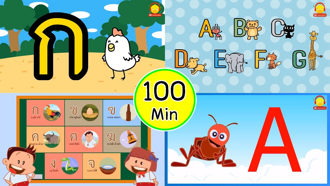 ก.ไก่ อนุบาล ABC | Alphabet TH EN | รวมเพลง 100 นาที indysong kids #เพลงเด็กindysong