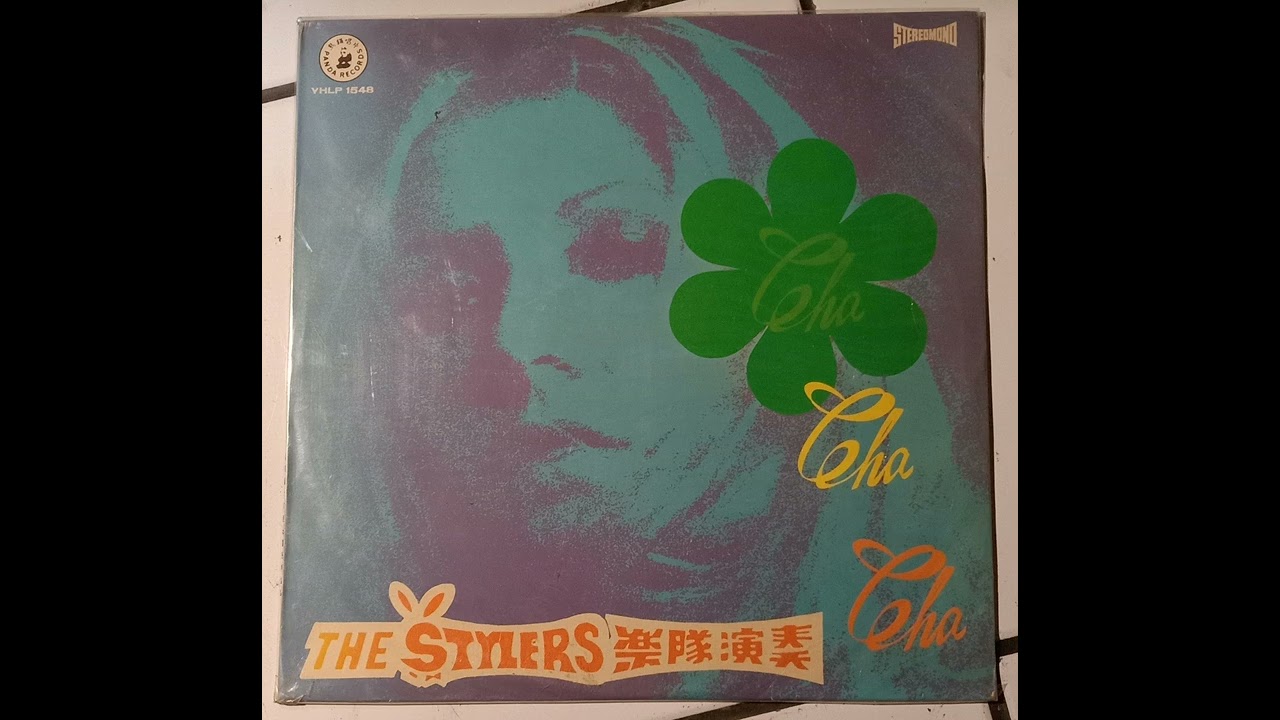 The Stylers - Cha Cha Cha