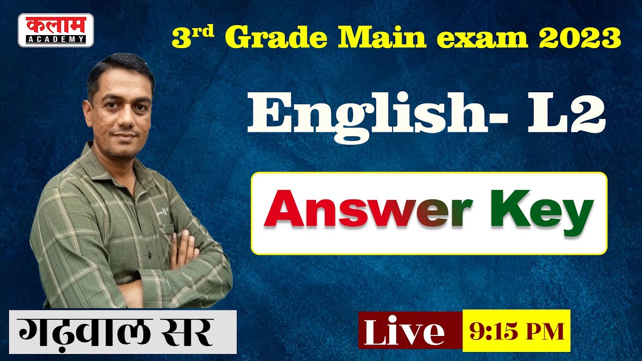 3rd Grade English L2 | REET Mains L2 English Solution By Garhwal Sir | 3rd Grade English Answer Key