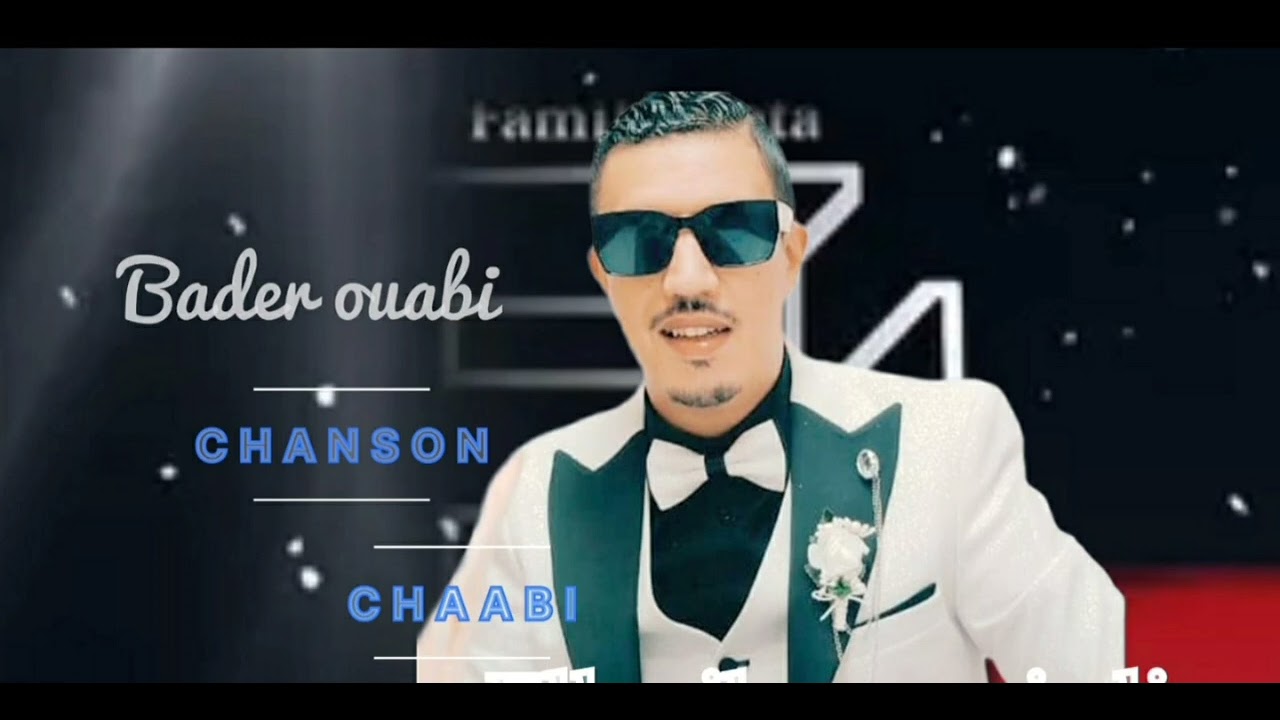 بالصدفة تلاقيت معاه بدر وعبي 2024 badr ouabi 4  سهرة مع ناس كازا casablanca #youtubeshorts #اكسبلور