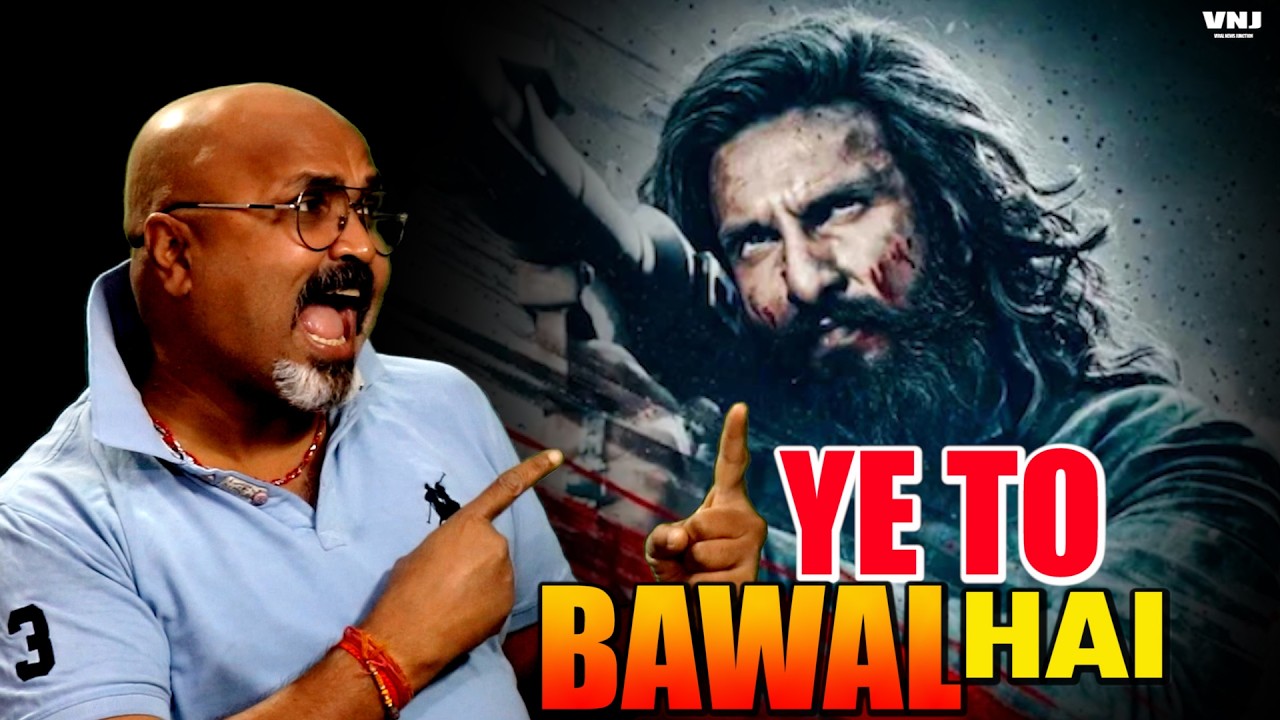 Dhurandhar 2 Movie Reaction By Viral News Junction